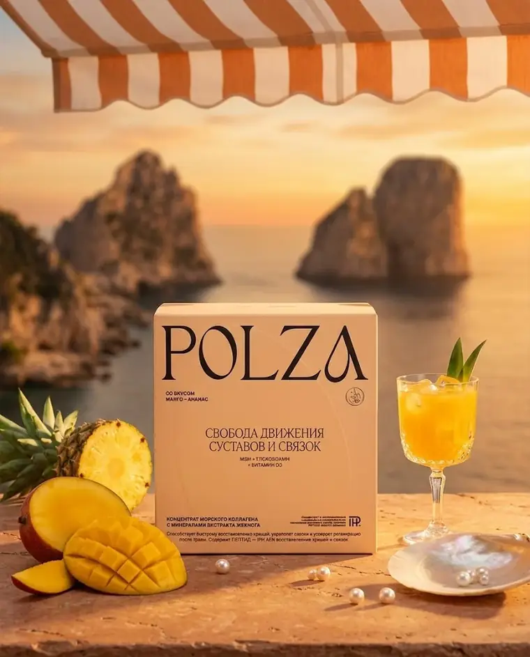 POLZA AEN - Манго - ананас