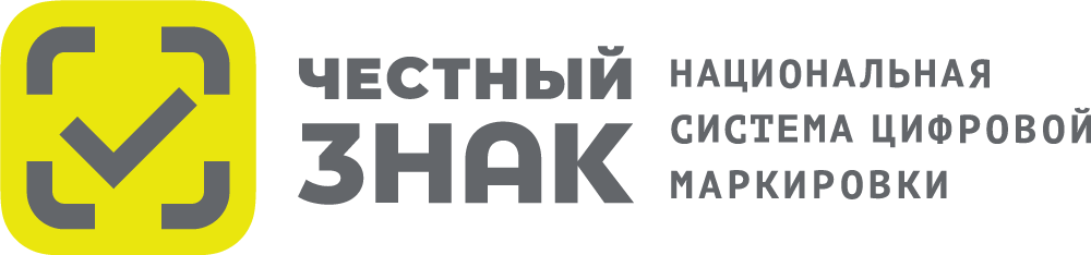 Честный знак